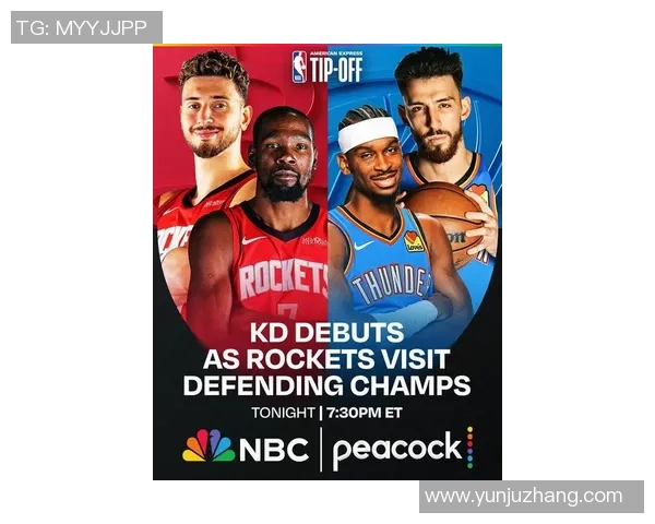 勇士与雷霆揭幕战精彩回放NBA新赛季首秀全程回顾 勇士与雷霆揭幕战精彩回放NBA新赛季首秀全程回顾