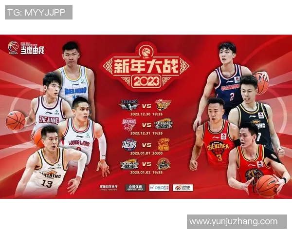 CBA首钢与山西的精彩对决现场直播时间定于1月25日敬请关注 CBA首钢与山西的精彩对决现场直播时间定于1月25日敬请关注